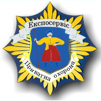    г